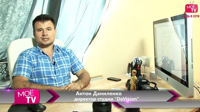 Сны улиц 2012. Поздравление от студии "Davision" смотреть онлайн