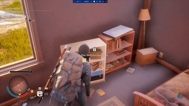 State of Decay 2 БОЛЬНИЦА #7 смотреть онлайн