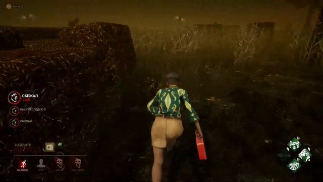 Dead By Daylight ЭЛОДИ РАКОТО ПЕРВЫЕ МАНСЫ смотреть онлайн