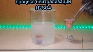 К52-7А содержание серебра в конденсаторе / Аффинаж серебра