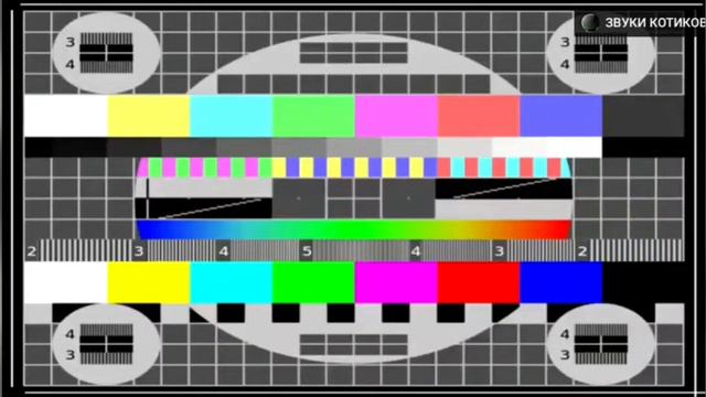 Кто ты такой чтобы здесь командовать? смотреть онлайн