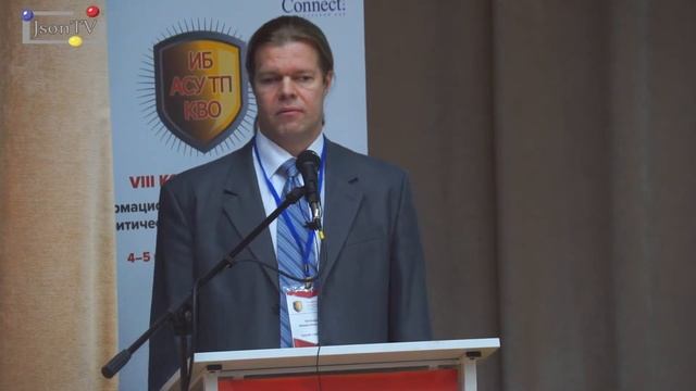 ИБ АСУ ТП КВО 2020. Михаил Богатырев. "СИБИНТЕК" смотреть онлайн