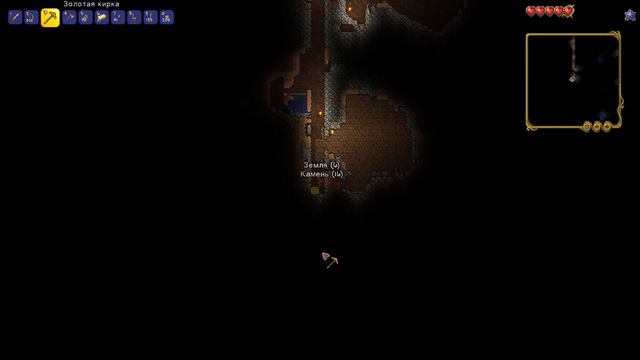 Одиночная террария #2 "Второй дом" смотреть онлайн