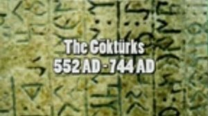 Как звучал тюркский язык