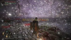 Где Найти Талисман Ритуального Меча в ELDEN RING