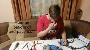 УШМ Dexter ремонт кнопки и сервисный центр от леруа