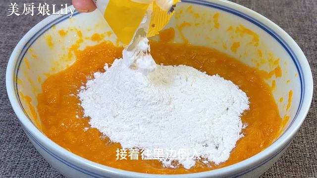 年夜飯的壓軸菜「招財進寶」，軟糯香甜寓意好，過年討個好彩頭，【麗麗廚房】，#南瓜料理 ，#南瓜糯米食譜 ，#南瓜糯米的做法 ，#南瓜糯米餅 смотреть онлайн