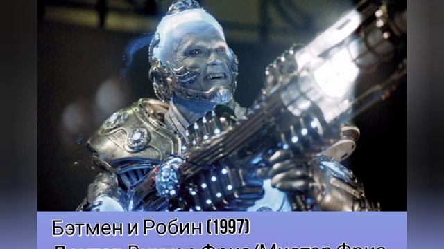 Арнольд Шварценеггер лучшие фильмы и роли (Arnold Schwarzenegger)