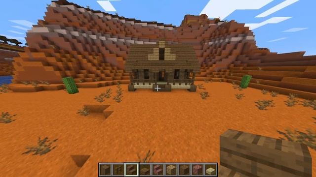 Дом в стиле дикого запада смотреть онлайн