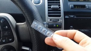 Я ее все таки добил. Моя панель теперь работает. Приус 20.