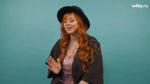 Как понравиться мужчине-Льву - мнение астролога