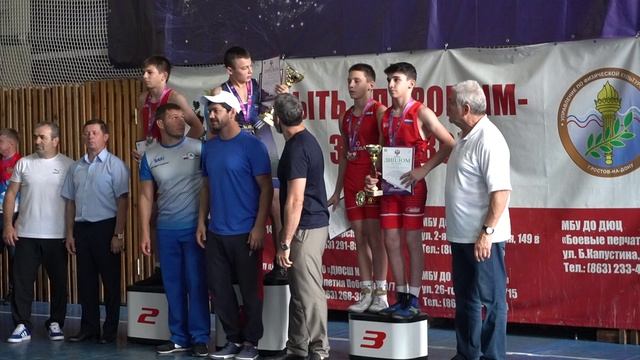 Награждение победителей и призеров юношеской Спартакиады России по греко-римской борьбе!