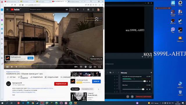 ||| СТРИМ ПО КС ГО ||| CS GO STREAM ||| СТРИМ ТЕРАРИЯ ||| STREAM TERRARIA ||| ОЦЕНКА КАНАЛОВ смотреть онлайн