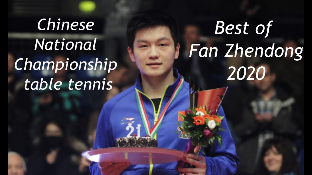Best of Fan Zhendong   2020 Chinese National Championship table tennis