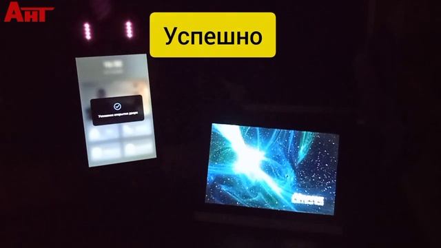 Akuvox: распознавание лиц в темноте смотреть онлайн