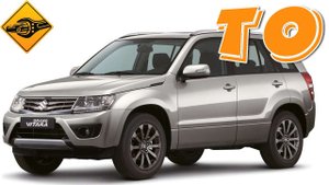 сузуки витара ТО!!! #Suzuki #Vitara