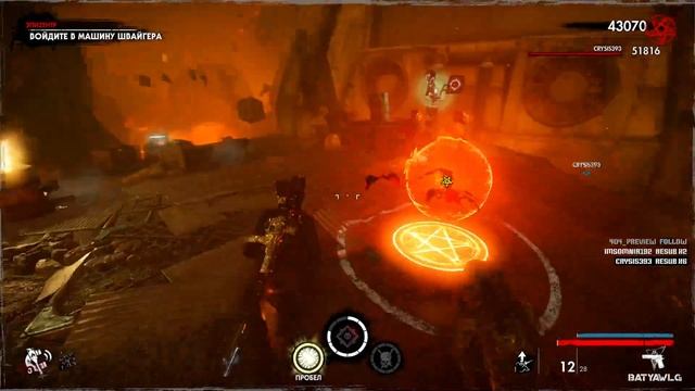 Zombie Army 4 Dead War - Mission 9 «Возвращения в Ад» смотреть онлайн