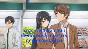 топ 3 аниме для камфортного просмотра