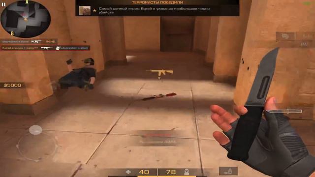 Жоская нарезка килов под большие кабаны, пон. смотреть онлайн