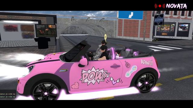 Second Life FREE Gifts 600L Giftcard | OMG! Adult bento car 😏 + Free Limited Time Animations смотреть онлайн