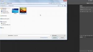 как открыть картинку в фотошопе\photoshop