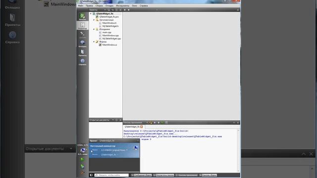 QTableWidget Drag&Drop behavior fixed - Screen Capture смотреть онлайн