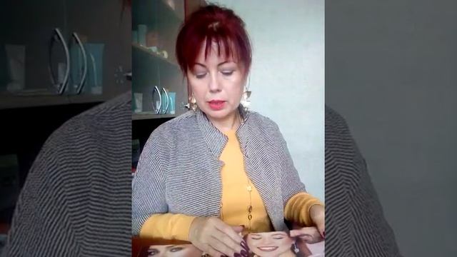 Что бы я для себя обновила в косметике на холодное время года в 14 каталоге Орифлейм смотреть онлайн