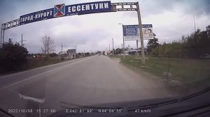 Часть 6. Киров - Кавказские мин воды (дорога  Кисловодск - Ессентуки).