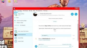 Как открыть порт 27015  и другие для сервера кс 1.6