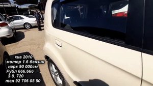 Авторынок Худжанд !!! Prado, Toyota Camry 2020, Kia, Hyundai, Honda CR-V !!!