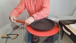 Обзор чугунной сковороды СИТОН 28 см