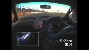 Track Race #73 | Honda NSX-R vs NSX Type S-Zero