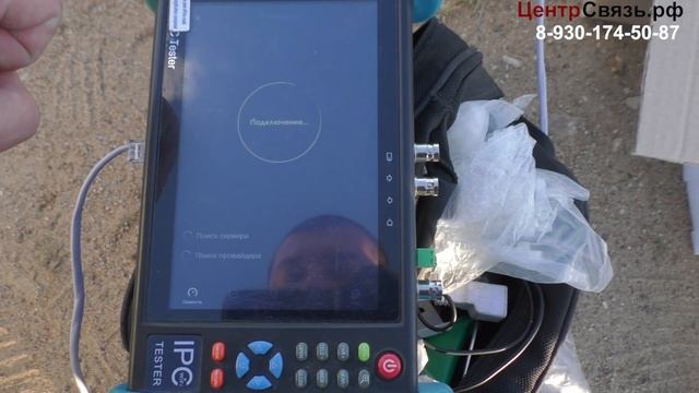 Большие тесты параболиков 24 дБ： Vika 24, KNA 24, Параболик 24