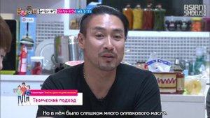 Сосед по комнате 1 сезон 19 серия