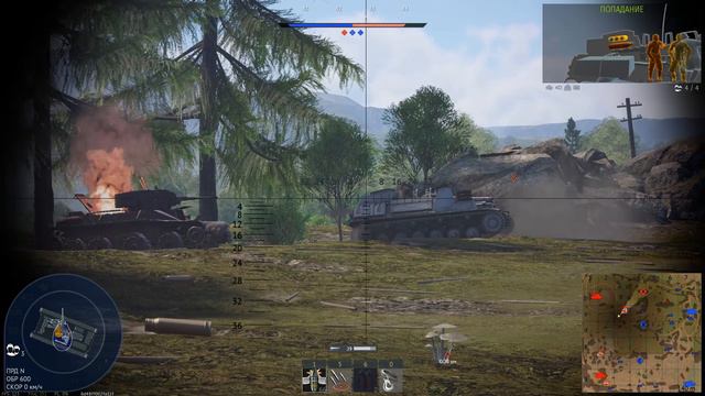 30-ти секундный обзор Т-26 №531 в War Thunder #warthunder смотреть онлайн