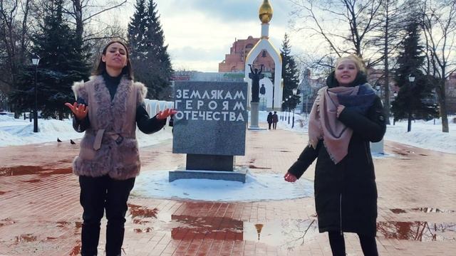 «Севастопольский вальс», исполняют Гирина Ксения Алексеевна и  Мирошниченко Олеся
