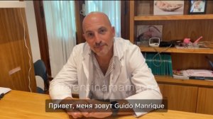 Врач акушер-гинеколог Гидо Манрике / Guido Manrique - ginecólogo obstetra