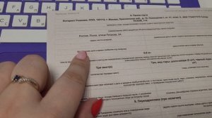 Отправка пустых тарных ящиков на склад Озон Турбо ПВЗ
