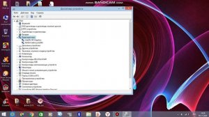 как обновить драйвер на пк?все рабачее!