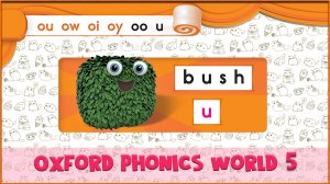 | u | Oxford Phonics World 5 - Letter Combinations. #12