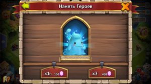 МЕГА УДАЧНЫЙ РОЛЛИНГ 38000 НАКОПЛЕННЫХ САМОВ, ИЛИ ФАРТОВЫЙ АККАУНТ, Castle Clash