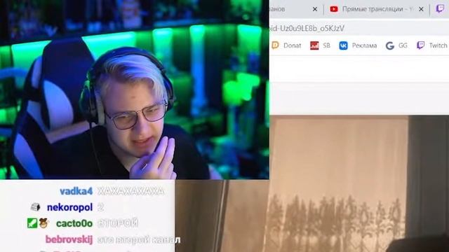 Биг Босс Ухахатывается От Казахского Чингисхана смотреть онлайн