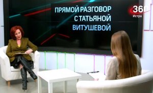 Прямой разговор с Татьяной Витушевой. Итоги марта. 07.04.2022