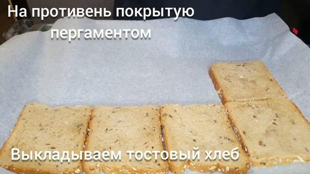Пицца без теста, быстрый рецепт любимый вкус смотреть онлайн