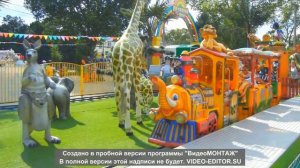 Парк аттракционов Солнечный остров Анапа