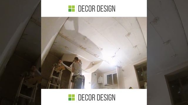 Монтаж натяжного потолка 47. Сепарационный профиль смотреть онлайн