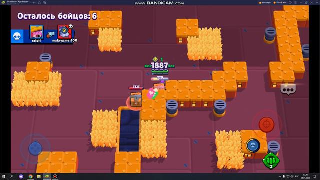 играю в бравл старс смотреть онлайн