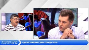 День на Думской. Борис Бурда, 02.09.2018