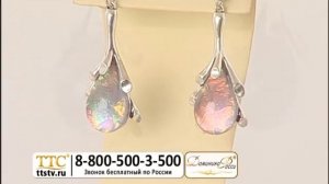 Комплект «Океания»