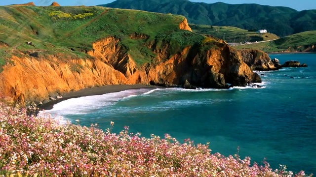 На обрыве.. смотреть онлайн